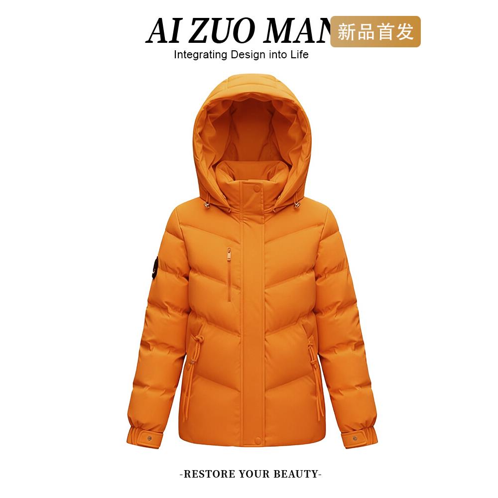 羽绒棉服女冬季2025新款宽松加绒连帽棉衣加厚独特超好看保暖外套