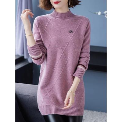 春季半高领中长款毛衣2025新款加厚宽松针织打底衫小个子毛衣裙女