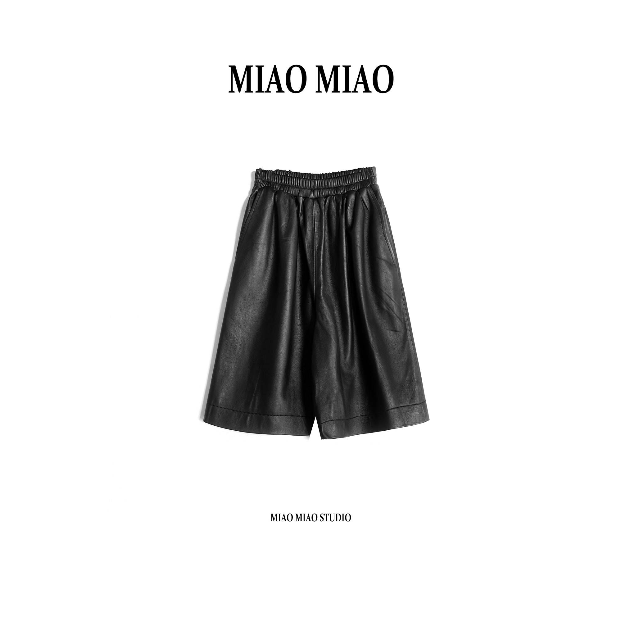 【安楠】徐淼淼秋冬穿搭时尚绵羊皮休闲裤百搭真皮短裤CP1537