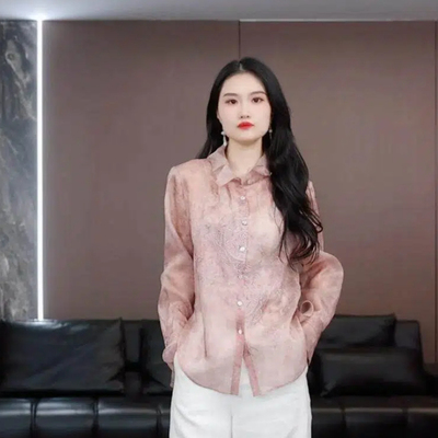 【沧岚】徐淼淼夏'安然若素'新中式国风重工非遗云缂纱上衣CV2395