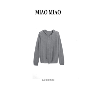 240克起康赛妮100%山羊绒坑条羊绒衫 徐淼淼冬季 CB1803 芸舟