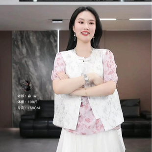 柔情似水 徐淼淼早春 非遗名家上久楷宋锦马甲BM2192 瑾汐