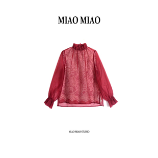 【彩依】徐淼淼国风新中式新款桑蚕丝冬季穿搭时尚长袖上衣CV1838