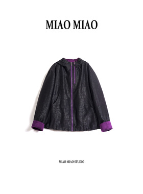 【知槐】徐淼淼冬季90白鹅绒保暖龟纹香云纱国风鹅绒服20503