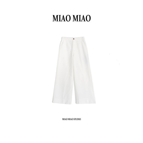【简棠】徐淼淼夏款'风过半夏'时尚轻奢立体剪裁高腰直筒裤MK3075