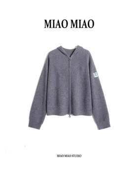 【嘉越】徐淼淼原纱重磅400克起100%羊绒手工针织开衫上衣NH1712