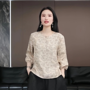 怀瑾握瑜 徐淼淼春 名家张林根三经绞罗红云纱上衣R2278 允意