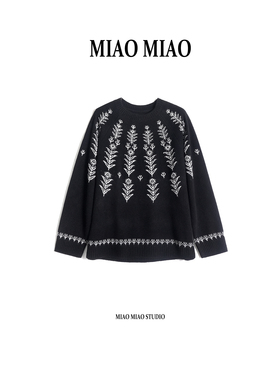 【清晖】徐淼淼KVSS原纱380克起100%山羊绒手工挂毛针织衫NH1703