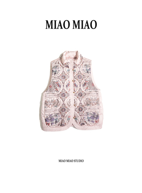 【宜宁】徐淼淼冬季穿搭90鹅绒时尚百搭新款保暖绣花马夹MP1528