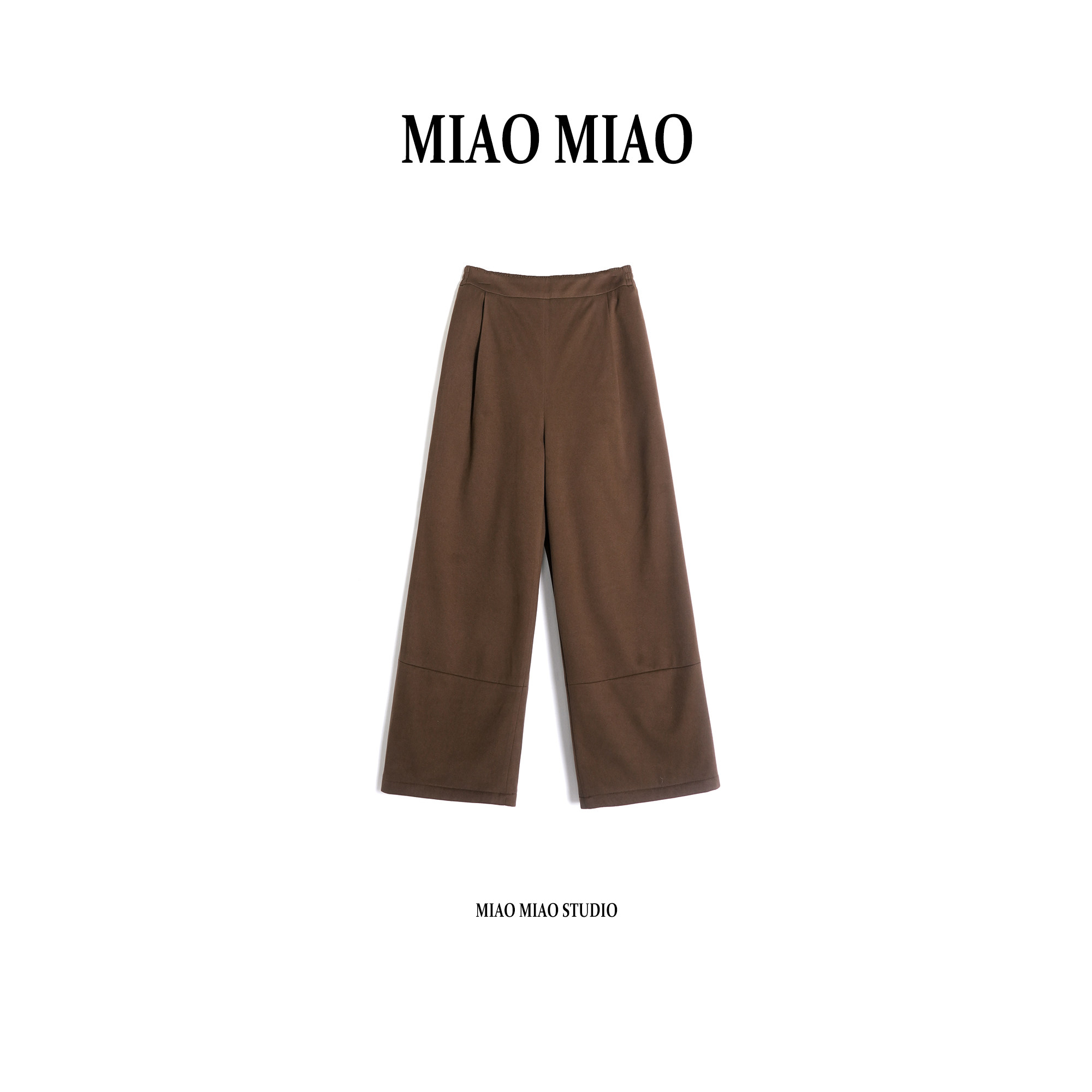 【池苒】徐淼淼冬季穿搭保暖百搭90鹅绒直筒裤时尚羽绒靴裤R1787