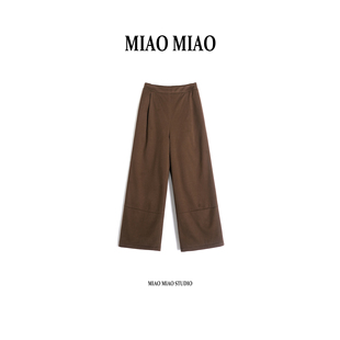 池苒 羽绒靴裤 徐淼淼冬季 时尚 R1787 穿搭保暖百搭90鹅绒直筒裤