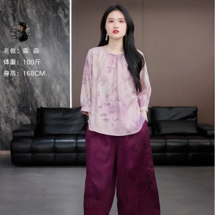 国风非遗冠乐绉香云纱阔腿裤 娴静淡雅 徐淼淼春款 XC2224 娴兰