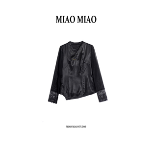 【见微】徐淼淼早春新中式重缎非遗香云纱时尚桑蚕丝上衣A1947