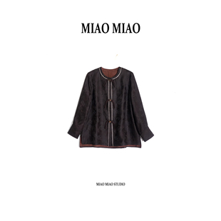 【兰瑛】徐淼淼早春国风缎萝非遗香云纱新中式桑蚕丝上衣CV1873