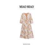 名家张林根三经绞罗非遗红云纱连衣裙R2159 徐淼淼春夏款 岚烟