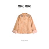 徐淼淼早春国风祥云纹刺绣桑蚕丝新中式 暮歌 上衣外套R1926