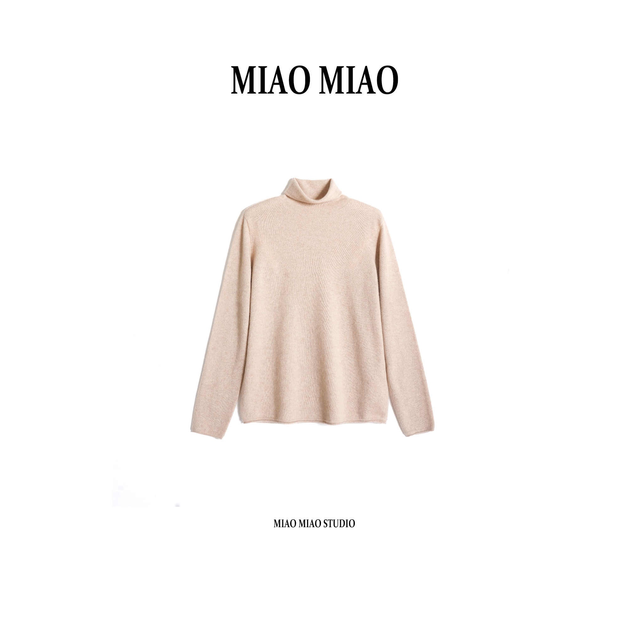 【庭欢】徐淼淼冬季190克起无缝一体纯山羊绒康赛妮羊绒衫CB1728