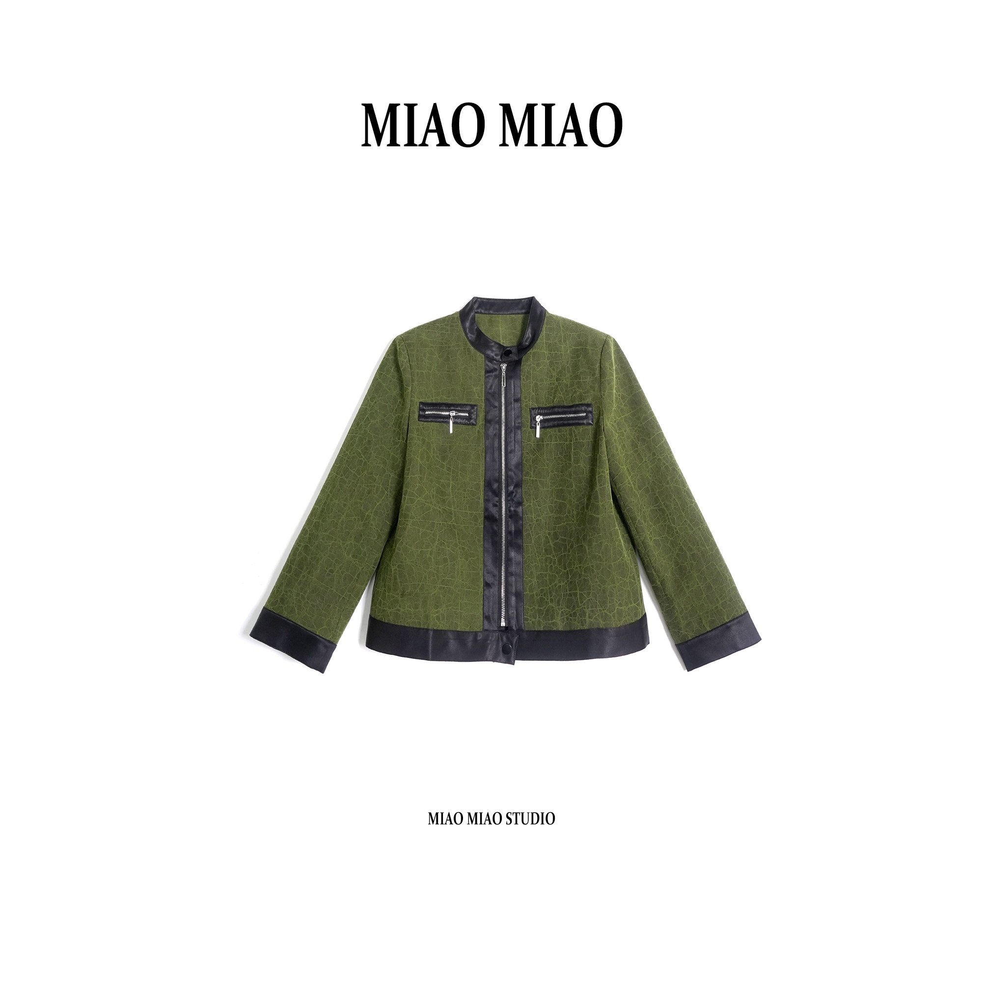 【宜欢】徐淼淼早春国风龟纹非遗香云纱拼真丝重缎上衣外套R1899