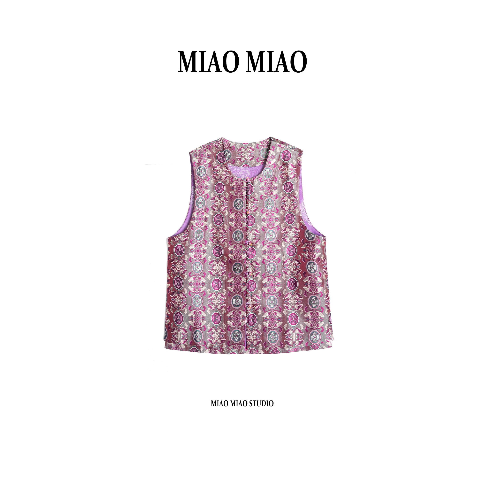 【黛鸢】徐淼淼早春国风非遗蜀锦真丝新中式桑蚕丝马夹XC1930