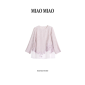 桑蚕丝上衣J1858 国风绞萝真丝新中式 一枝春 徐淼淼早春新款