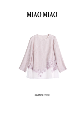 【一枝春】徐淼淼早春新款国风绞萝真丝新中式桑蚕丝上衣J1858