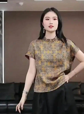 【知意】徐淼淼春款“四方如意”新中式素绉缎红云纱上衣XC2125