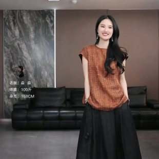 锦色华年 徐淼淼春夏款 非遗花萝工艺香云纱上衣CV2188 橘糯