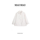 上衣外套XK1964 桑蚕丝通勤休闲百搭连帽款 晏熙 徐淼淼早春新款