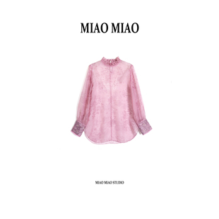 【漓姝】徐淼淼早春高定刺绣木耳边立领真丝国风桑蚕丝上衣H1965