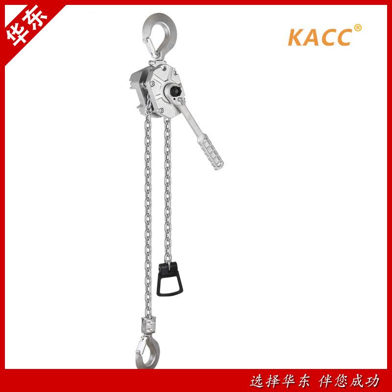 1.5T铝合金链条式葫芦KACC牌环链手扳葫芦DL系列迷你手扳葫芦