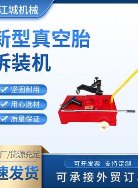 跨境现货22.5扒胎机80V电动真空胎17.5拆胎机19.5气动大车扒胎机