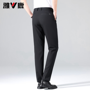 休闲裤 都市通勤西裤 商务直筒抗皱免烫长裤 男薄款 九分裤 雅鹿男士