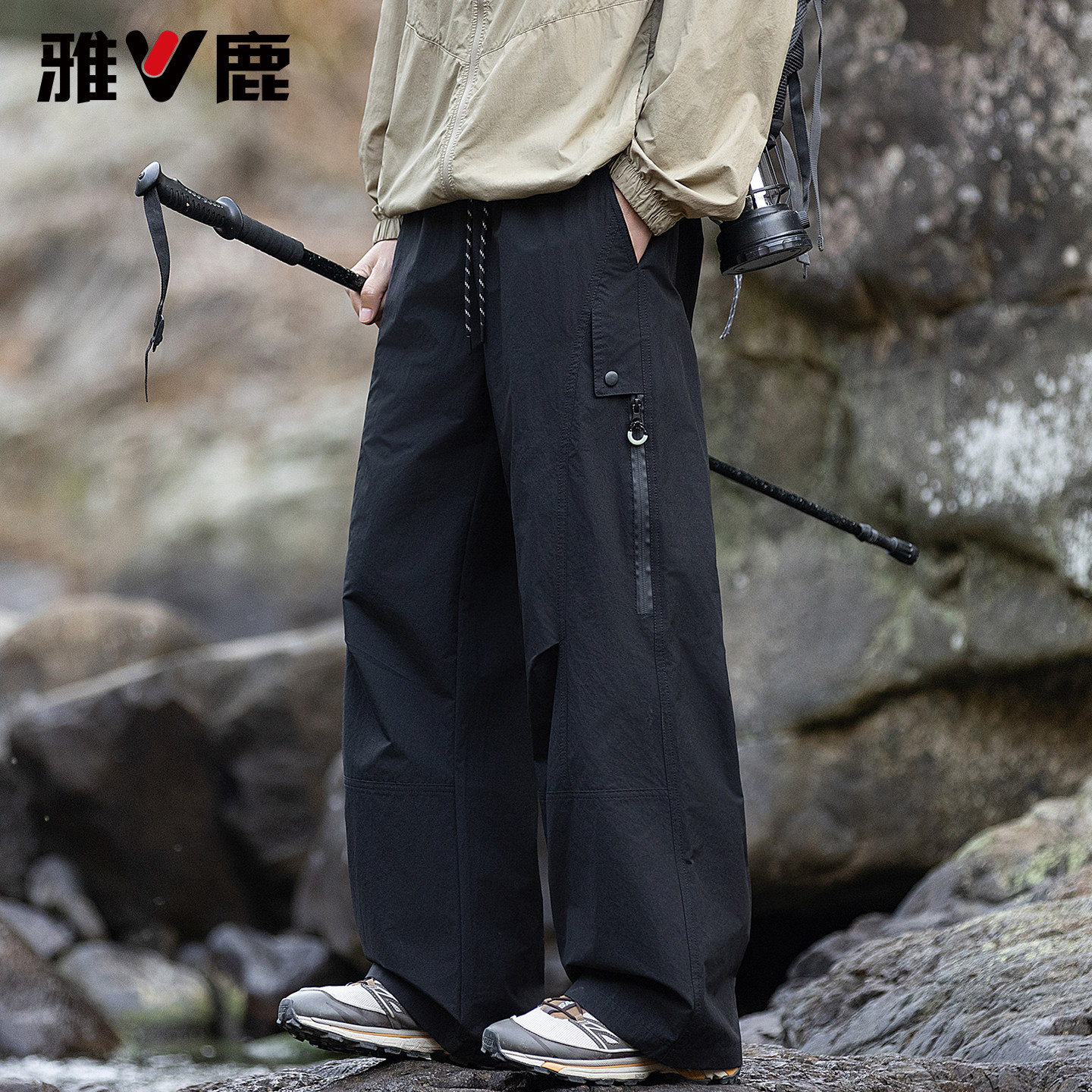 雅鹿2026春季新款大口袋户外阔腿工装裤男青年防水休闲弯刀长裤子,男装,休闲裤,淘宝优惠券,粉丝福利购,淘宝优惠卷