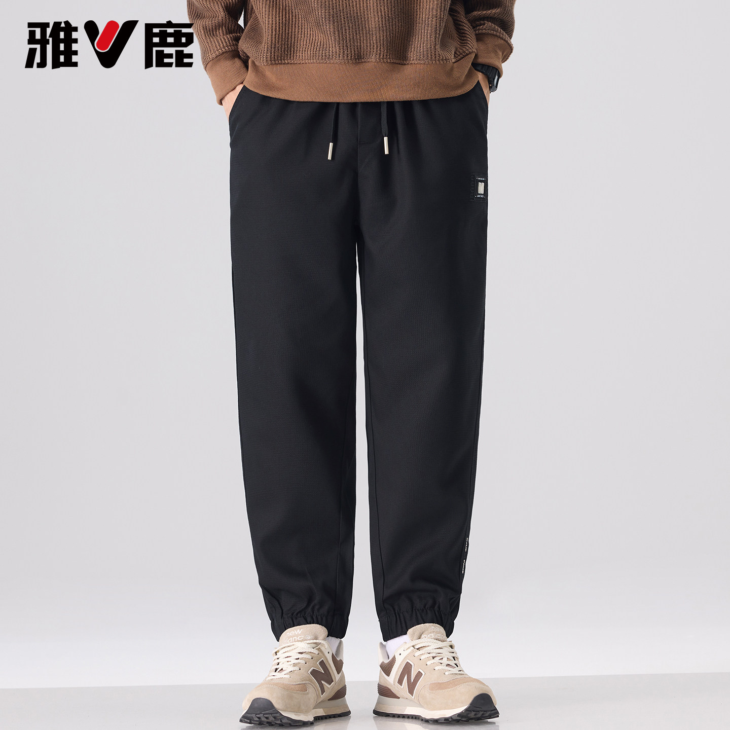 雅鹿工装裤男 2025新款时尚工装裤户外加厚加绒保暖宽松束脚裤男,男装,休闲裤,淘宝优惠券,粉丝福利购,淘宝优惠卷