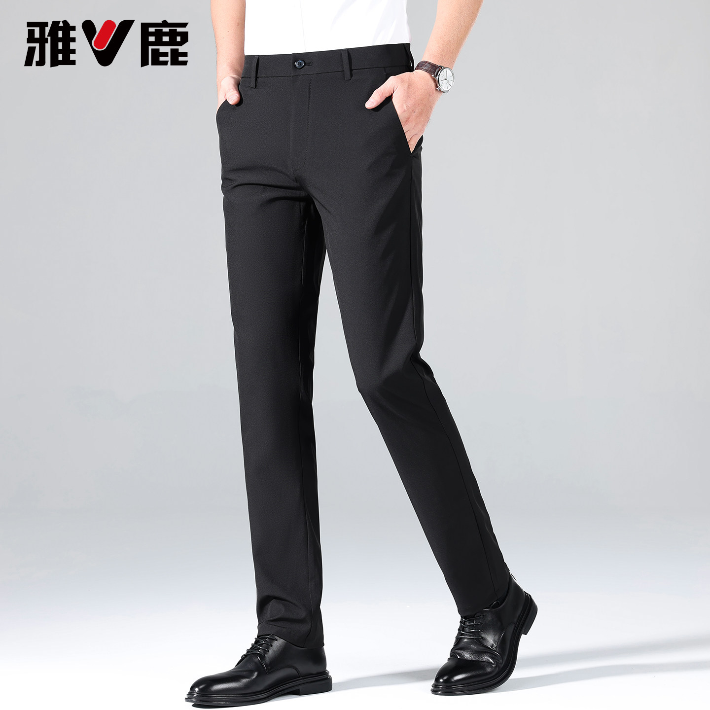 雅鹿2026秋冬新款男加绒保暖纯色商务休闲裤垂感西裤修身直筒长裤,男装,休闲裤,淘宝优惠券,粉丝福利购,淘宝优惠卷