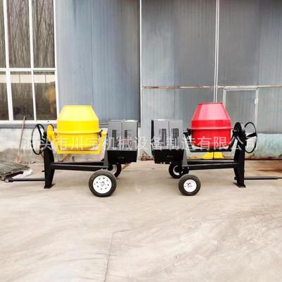 混凝土搅拌机小型家用水泥砂浆混泥土工地用电动饲料搅拌机