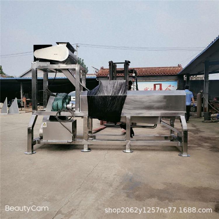 全自动水果榨汁机商用智能挤汁设备高效节能破碎榨汁机