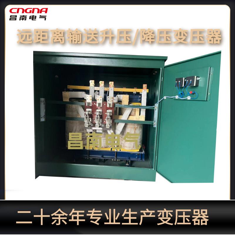 厂家生产数控机床三相隔离变压器SG一1.6KVA380/220