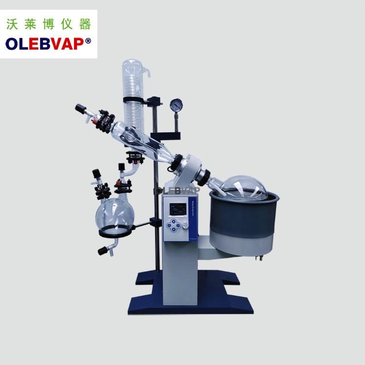 5升电动升降旋转蒸发器旋转蒸发仪R-1005R-5L