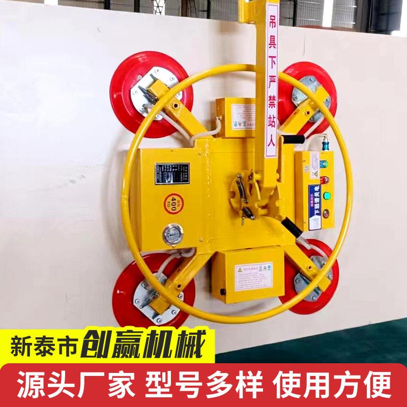 电动玻璃吸盘源头工厂幕墙玻璃安装用电动玻璃吸盘机玻璃真空吊具