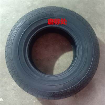 全新汽车轮胎185/195/205/225/235//70/75R14R15结实耐磨适皮卡