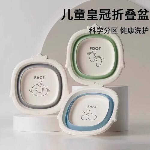 Baby washbasin, can be hung baby basin, household small basi