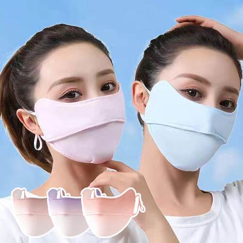Sun Protection Ice Silk Mask for Women - Summer UV Protectio