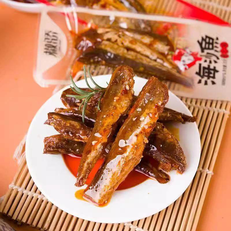 椒骄海沙鱼真空包装香辣味酱汁味开袋即食鱼湖南特产网红零食,零食/坚果/特产,即食鱼零食,淘宝优惠券,粉丝福利购,淘宝优惠卷