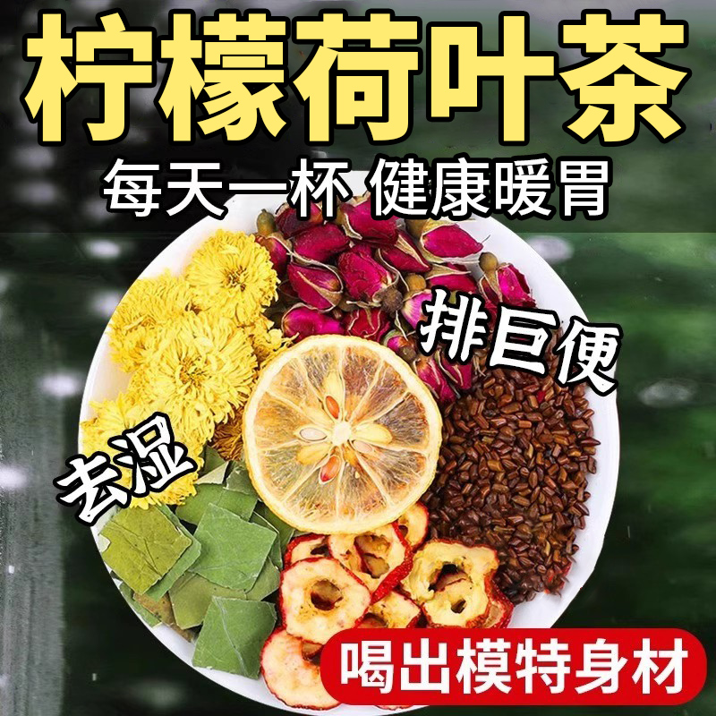 ǰʺҶ衾20 10+ ʺҶˮ