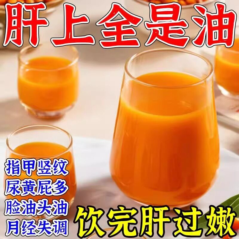 ���ڲ�����ˮ�ɼ����ɳ��ԭ��1��10�� ���ȳ�����Ρ�60��Ũ��ɳ�����ˮ�ɼ�ԭ����ҹ��������������Ʒ