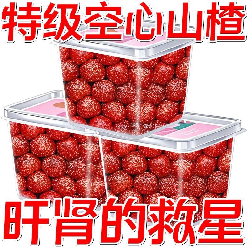 ڲشSS+100ˡ޺˿ɽ 10+ ɽ髾ɹ 6.5Ԫ