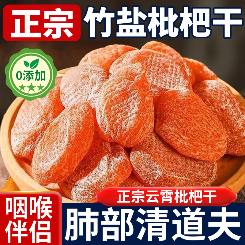 ڲԳװ˸100gֱ 10+ ˸