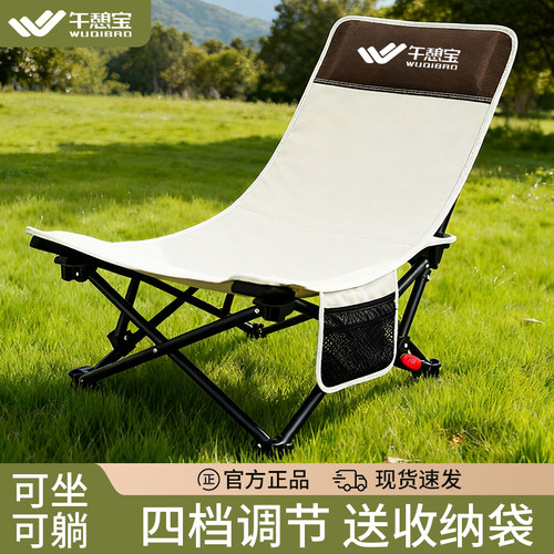 午憩宝【官方正品】加厚牛津布