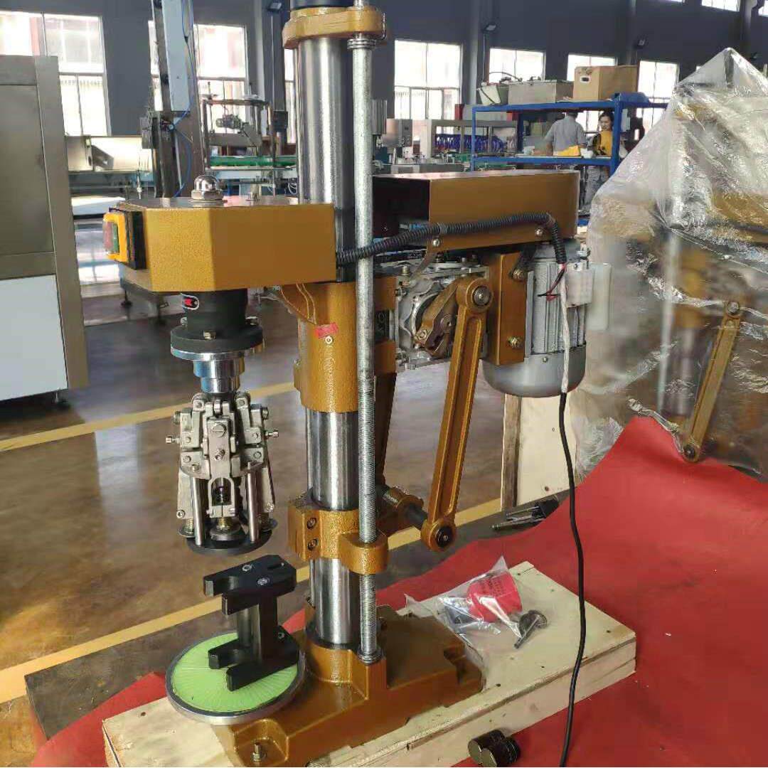 铝盖封口机高粱酒电动封口机保健酒压盖机黄酒压盖机封口机